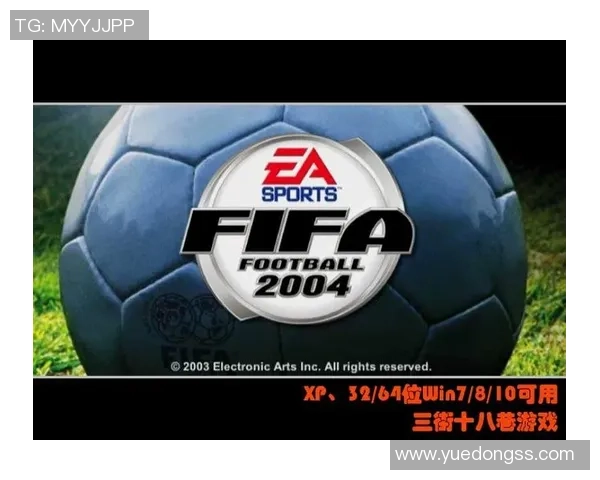 足球明星经典动作解析与实战应用教学方案